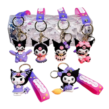 kurmoni-3d-keychain-.jpeg